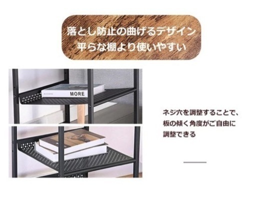 【ヴィンテージサイドテーブル】棚角度調整可能 おしゃれ  多機能 木製 家具