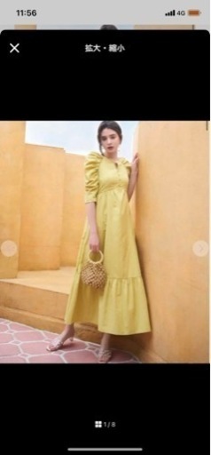 LILIAN CARAT リリアンカラット ギャザースリーブワンピース