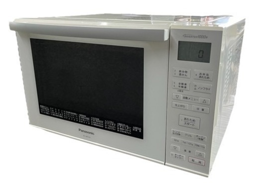 NO.1262【2019年製】Panasonic パナソニック オーブンレンジ NE-MS236-W 中古