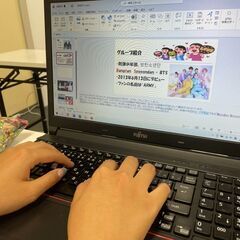 応募締切まで後1週間！！＜受講生募集中＞★4月26日開講コースの「初心者からのビジネスPC基礎科」募集が始まりました★受講料無料！テキスト代は自己負担！★の画像