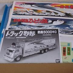 絶版バンダイトラック野郎NO.18の画像