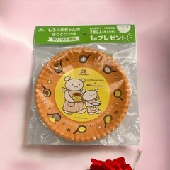 しろくまちゃんのほっとけーき オリジナル紙皿 4枚 非売品