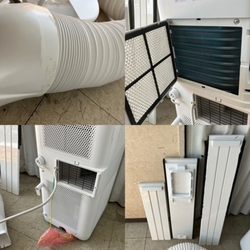 動作品 アイリス ポータブルクーラー 22年製 室内 家庭用 IPA-2222G