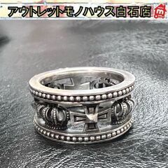 【2292】Justin Davis ジャスティンデイビス SV925 マイラブリング クラウン ローズ 2本 ジャスティンデイビス 王冠 モチーフ SV925 シルバー メンズ Justin