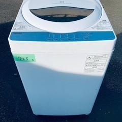 送料設置無料！！限界価格挑戦！！新生活家電♬洗濯機/冷蔵庫♬