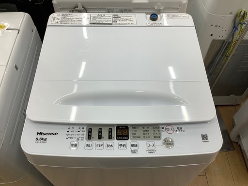 Hisense(ハイセンス)の2023年製全自動洗濯機です！！！