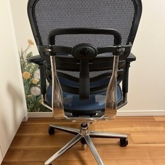 【旧型】 エルゴヒューマン ベーシック オフィスチェア ブルーの画像