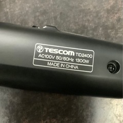 テスコム 公式 大風量 ドライヤー TID2400 リサイクルショップ宮崎屋　佐土原店　24.2.27Fの画像