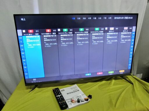 TCL 液晶テレビ 43P8B 2019年製　スマートテレビ androidシステム搭載