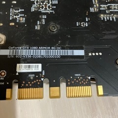 geforce 1080 msi armor  8g ocの画像