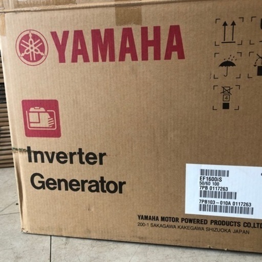 YAMAHA    インバーター発電機　未使用品　