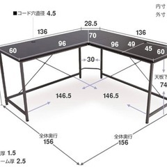 ワーキングデスクの画像