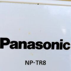 Panasonicの食洗機、引取先決定の画像