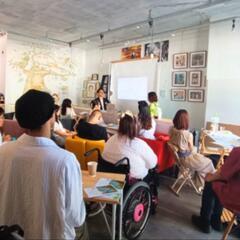 【恋愛イベント交流会】心理カウンセラー&占い師が主催!心理学×恋愛運鑑定で、恋の悩みを晴らす交流会! - パーティー