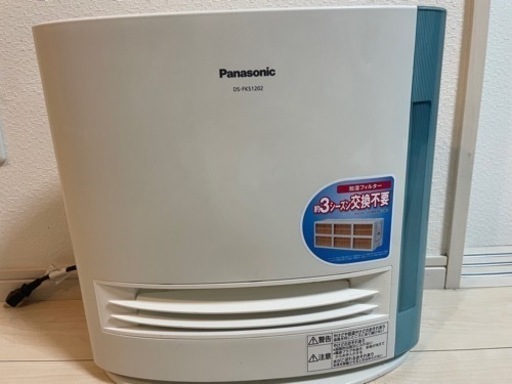 Panasonic 加湿セラミックファンヒーター