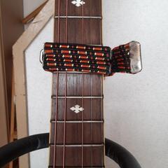 カポタスト中古品