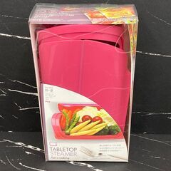 【レガストック江東店】 パール金属　H＆B　シリコーン　テーブル...
