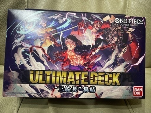 ONE PIECE カードゲーム アルティメットデッキ　三船長　未使用