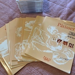 製菓通信教材　DVD未開封　質問、価格交渉お気軽にどうぞの画像