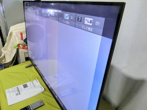 【美品】TOSHIBA 液晶テレビ 55C350X 2021年製　4Kチューナー内蔵 外付けHDD 裏番組録画 ネット動画対応