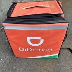 didifood 配達バッグ　Uber eats