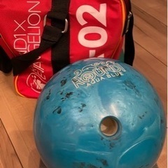 ボーリング　球　バッグセット