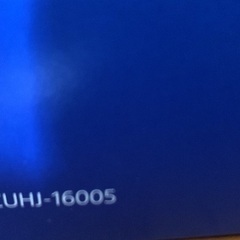 【2月末までの取引限定】プレイステーションVRとシューティングコントローラーのセットの画像