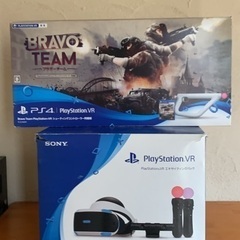 【2月末までの取引限定】プレイステーションVRとシューティングコ...