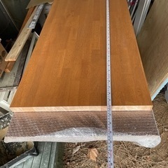 建材  (取引中 