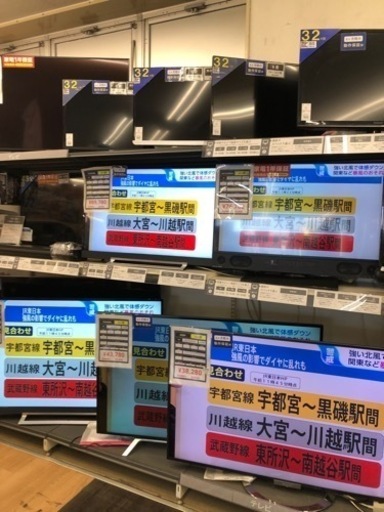 液晶テレビ 55インチ 4K対応
