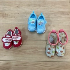 子供用品 キッズ用品 子供用シューズ