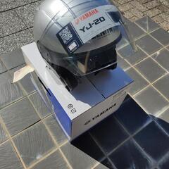 【美品】ZENITH YJ-20 ヘルメット