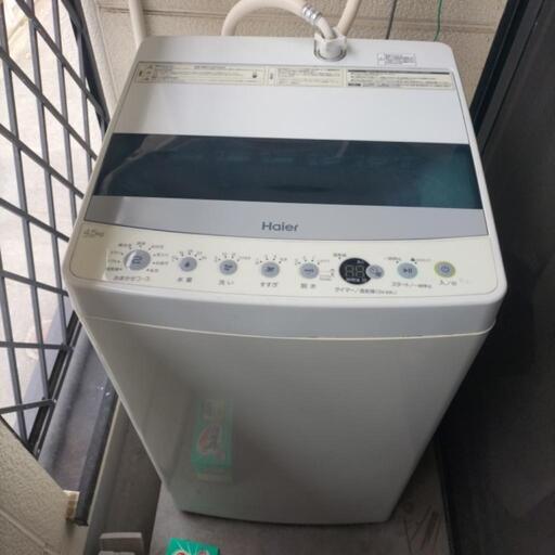 洗濯機