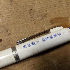 ☆東京電力　韮崎営業所☆　は　とっくに　無くなりました。の画像