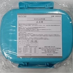 弁当箱の画像