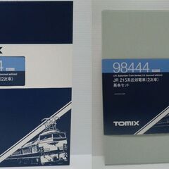 Nゲージ TOMIX JR 215系近郊電車(2次車)基本&増結セットの10両編成  室内灯付きの画像