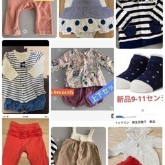 女の子服15点以上まとめ売り！！