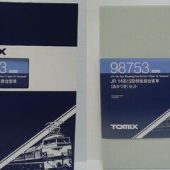 Nゲージ TOMIX JR 14系15形特急寝台客車(あかつき)セット  室内灯付きの画像