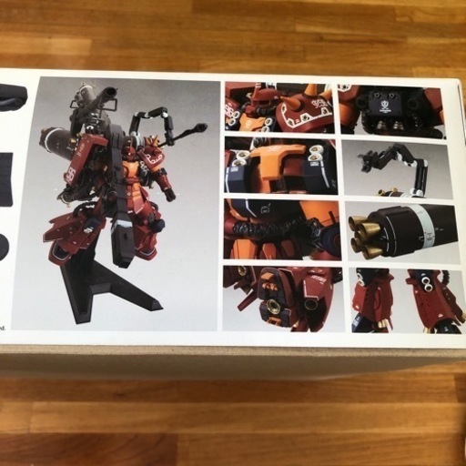 BANDAI  高機動型ザク　サイコ・ザク