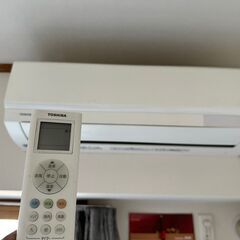 Toshiba Airconditioner