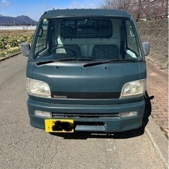 ダイハツ　ハイゼット4WD車検有り