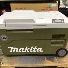【エコツール笠寺店】Makita/マキタ 充電式保冷温庫(オリーブ) CW001GZO 本体のみ※シュガーソケット欠品【愛知県/名古屋市/笠寺/工具】