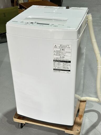 ★TOSHIBA★ 東芝 4.5kg洗濯機 AW-45M7 2019年 ホワイト シンプル操作 少量洗い 一人暮らし セカンド洗濯機
