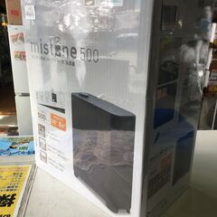 ﾄﾞｳｼｼﾔ ﾊｲﾌﾞﾘｯﾄ式加湿器 KHW-502BK ※新品未使用の画像