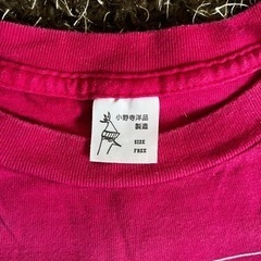 浅野いにお　おやすみプンプン限定Tシャツの画像
