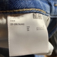 ジーンズ デニムの画像