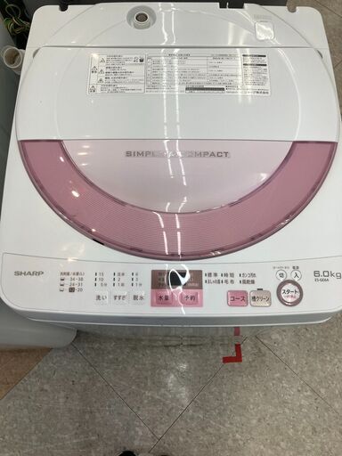 SHARP/シャープ/6㎏洗濯機/2017年式/ES-GE6G1831