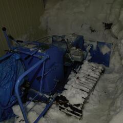 除雪機  最終処分 本日～月曜日までに対応可能でしたらお値段交渉受け付けます！