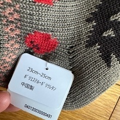 【新品未使用タグ付】靴下の画像
