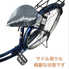 ママチャリ 自転車 27インチ 青色 NO.474の画像
